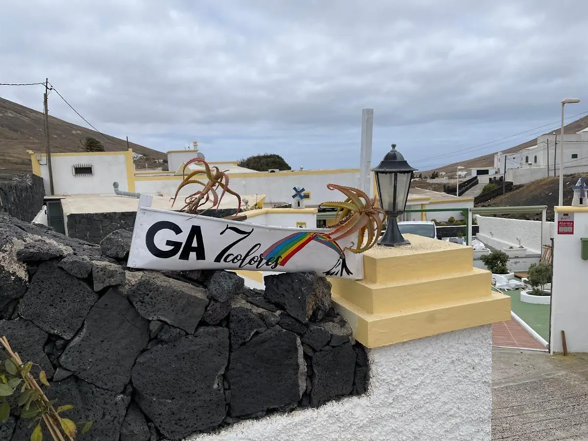 Casa Rural Ga7Colores Only Adult Montana Blanca 0*,